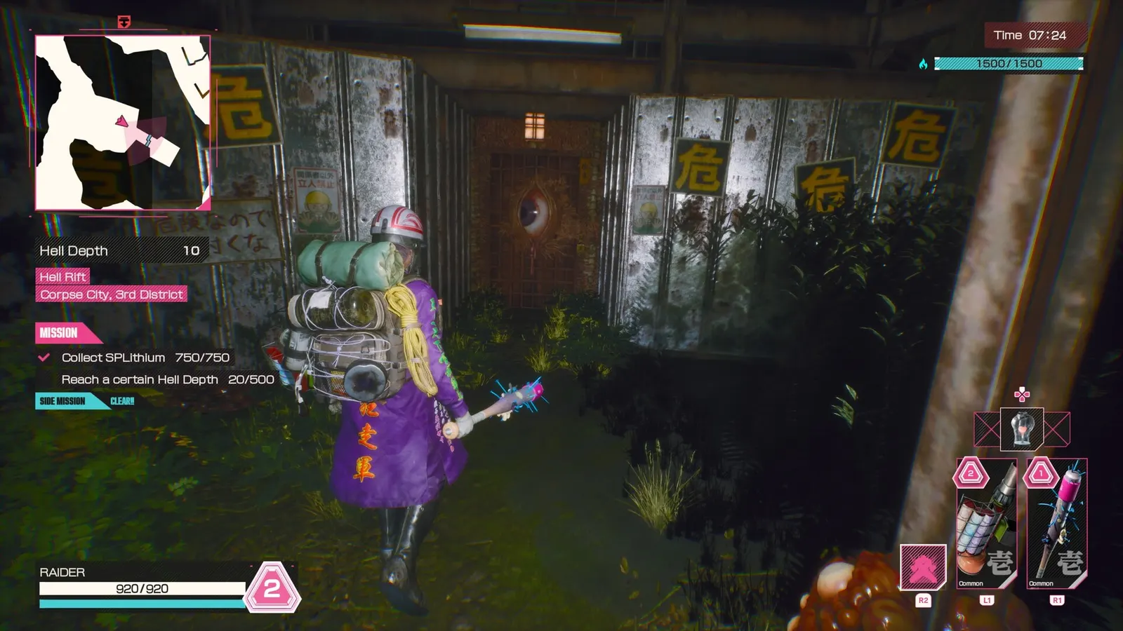 LET IT DIE: INFERNO media 4