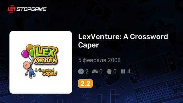 LexVenture: A Crossword Caper