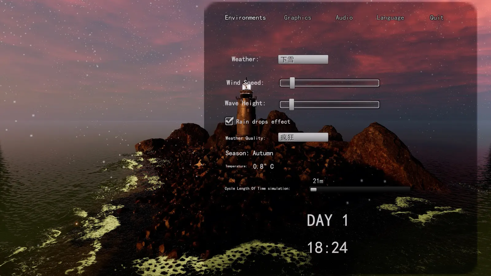 Lighthouse Simulator media 13