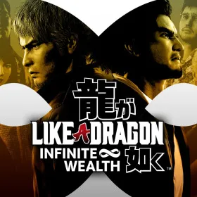 Обкладинка гри Like a Dragon: Infinite Wealth