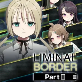 Обкладинка гри Liminal Border Part III