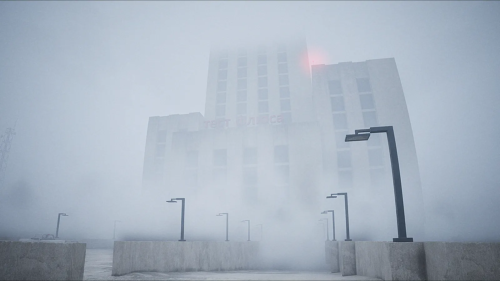 Liminal Exit media 9