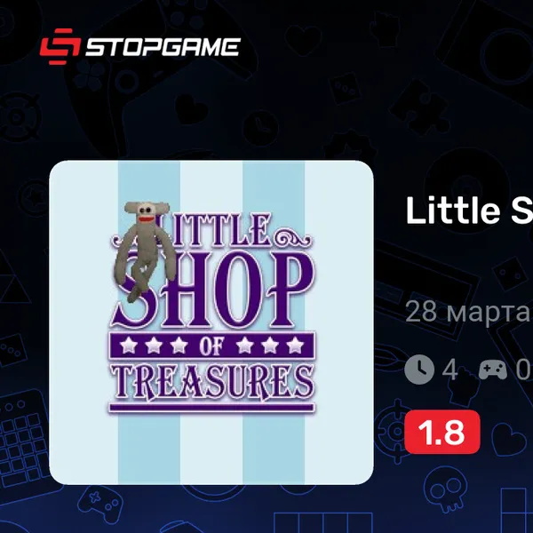 Обкладинка гри Little Shop of Treasures