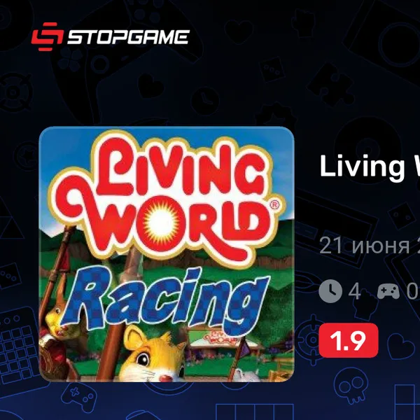 Обкладинка гри Living World Racing