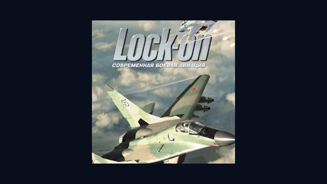 Современная боевая авиация