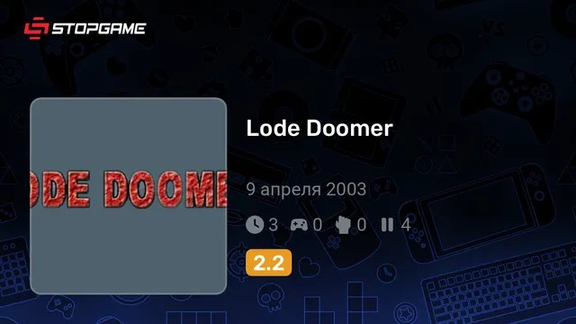 Lode Doomer