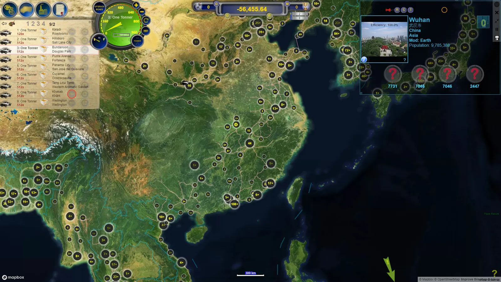 LOGistICAL 3: Earth media 6