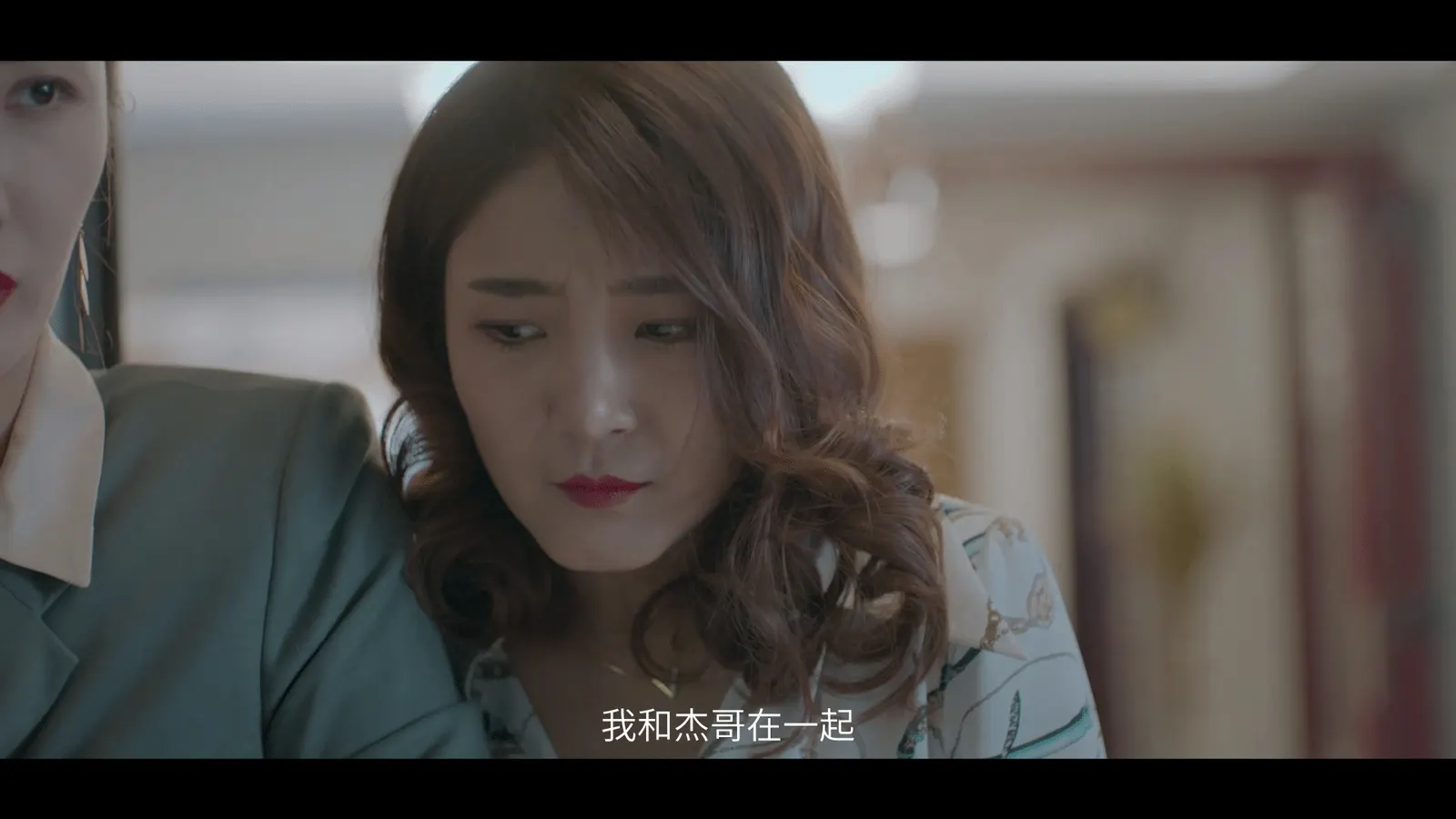 好久不见 - Long Time No See media 5