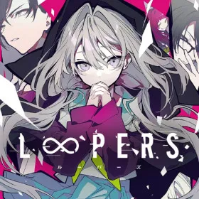 Обкладинка гри LOOPERS