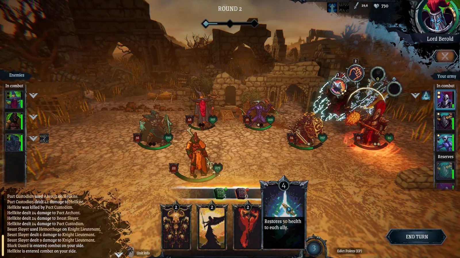 Lords of Ravage media 7