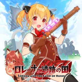 Обкладинка гри Lorena and the Land of Ruins