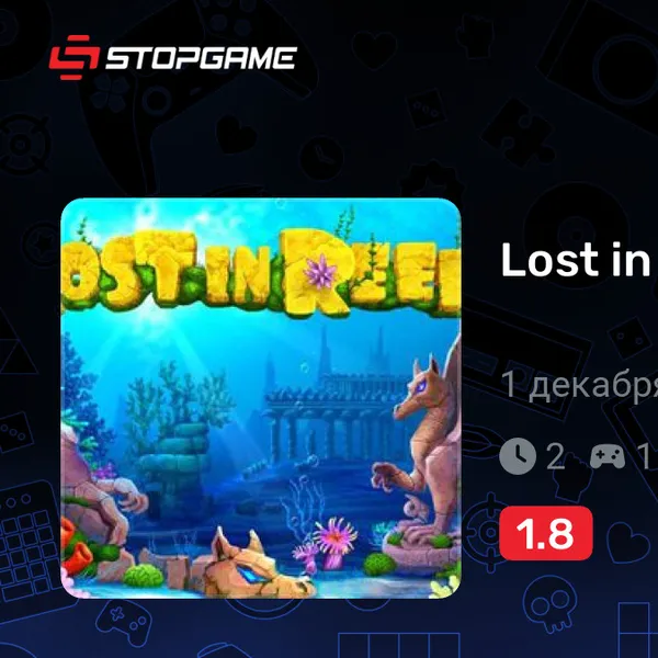 Обкладинка гри Lost in Reefs