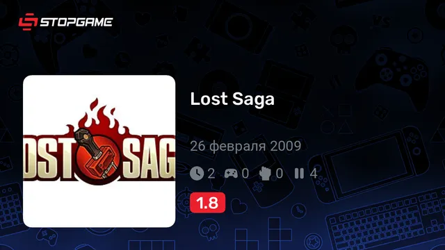 Lost Saga