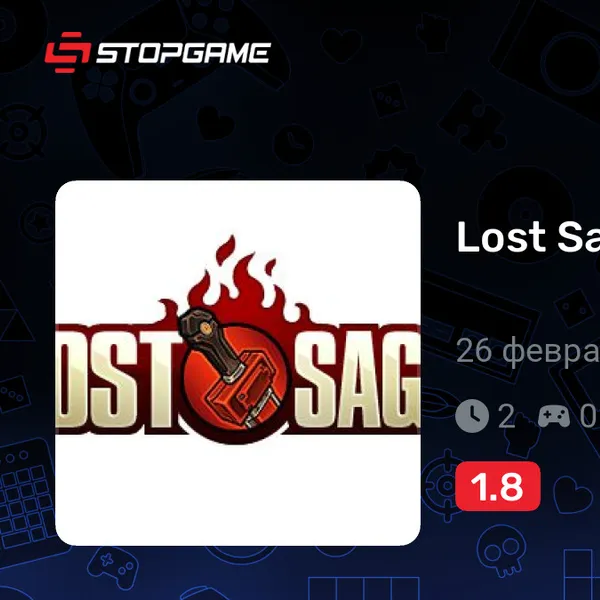 Обкладинка гри Lost Saga