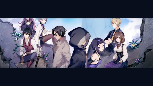 Lotus Reverie: First Nexus