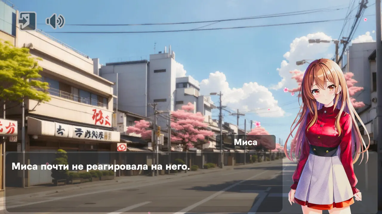 Love and Crime media 9