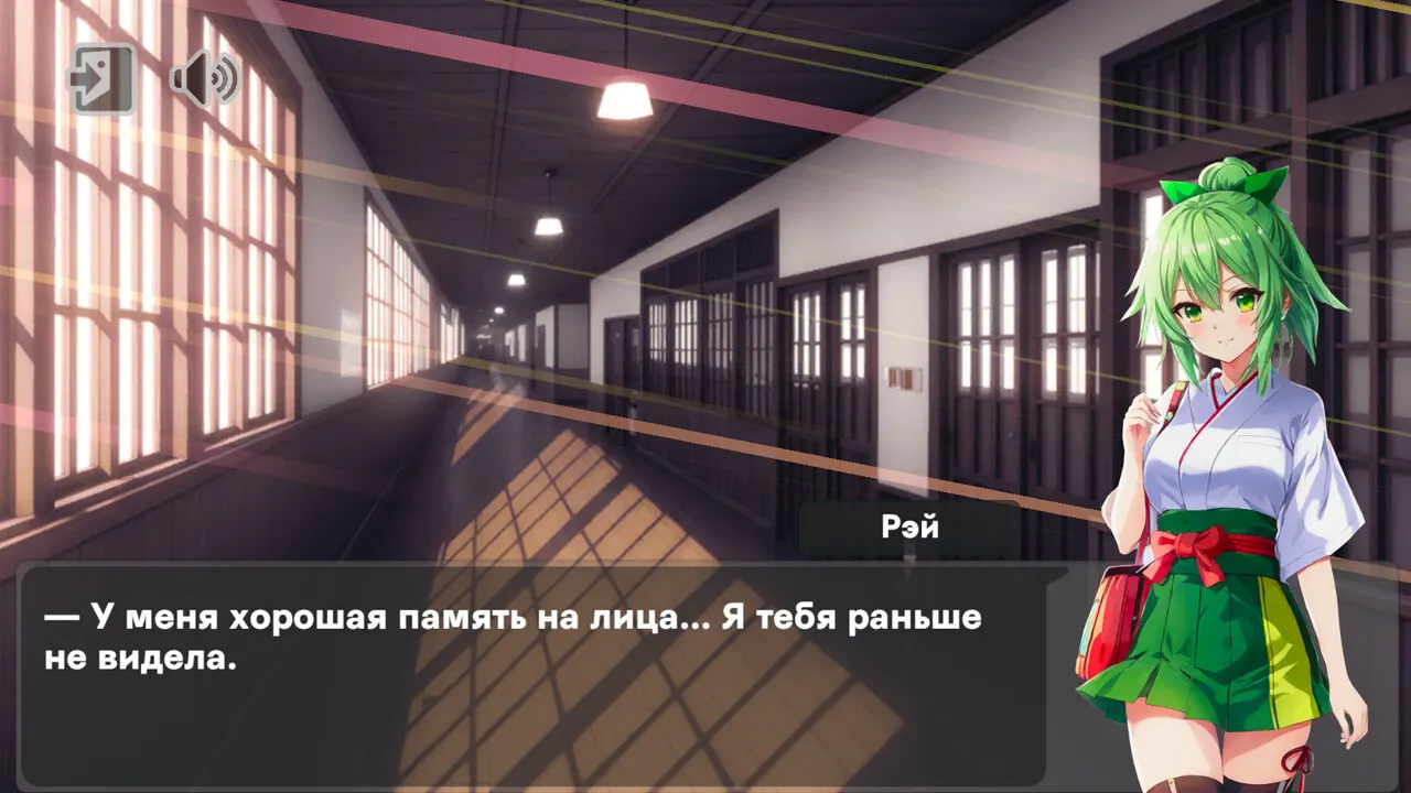 Love and Crime media 11