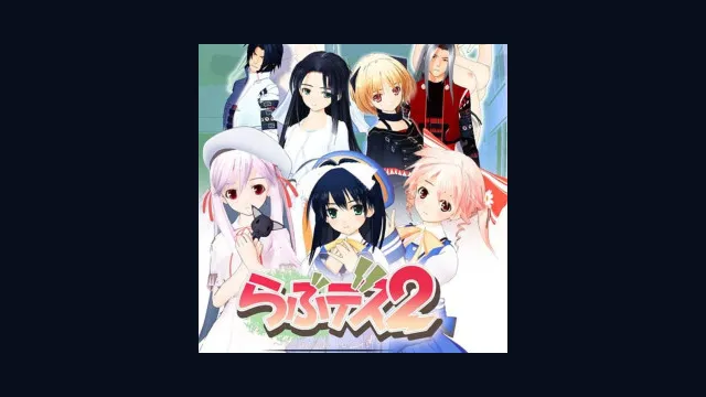 Love Death 2: Realtime Lovers