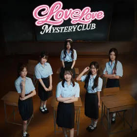 Обкладинка гри Love Love Mystery Club