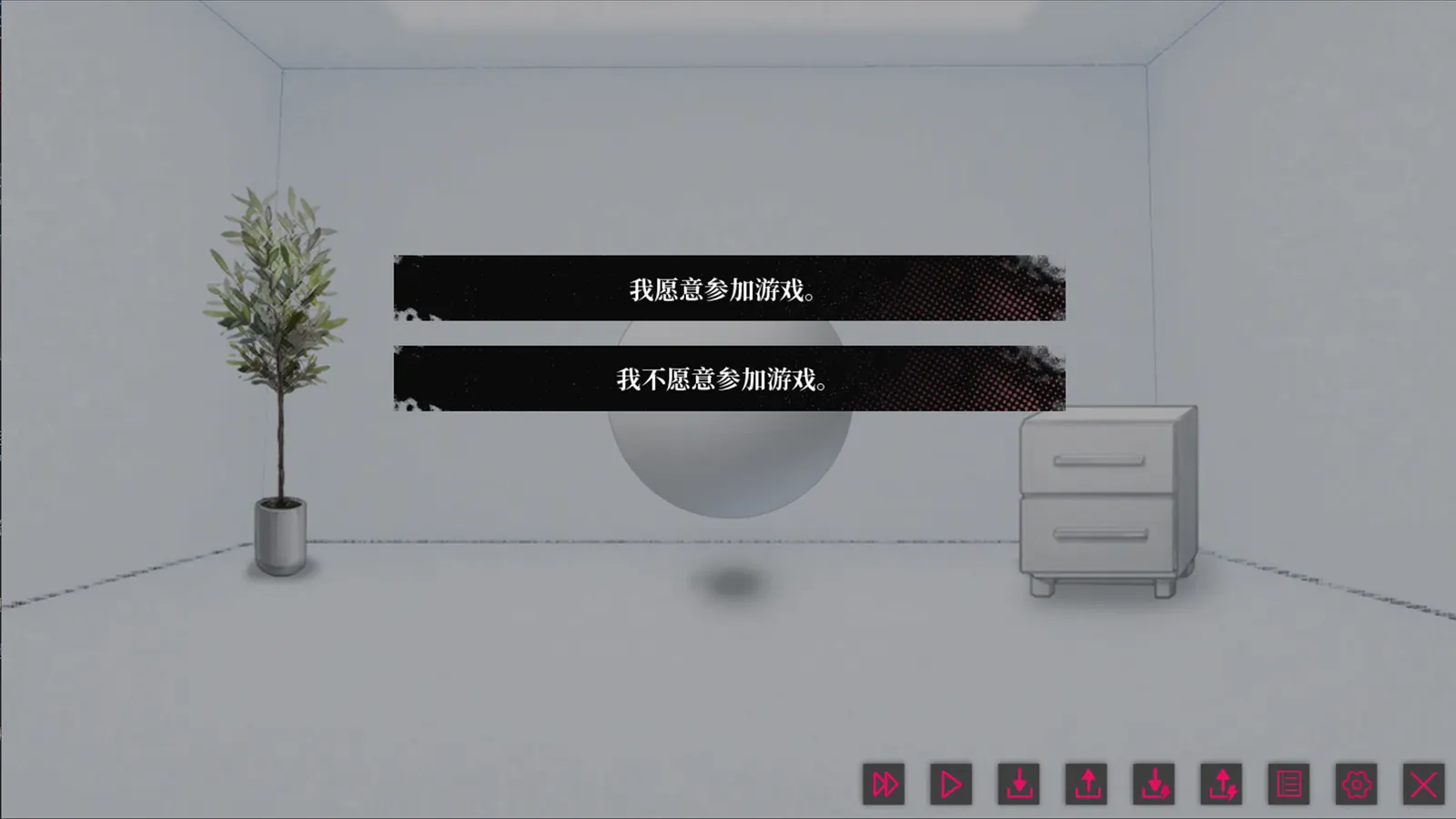我的恋爱逃生攻略 Love to Live media 5