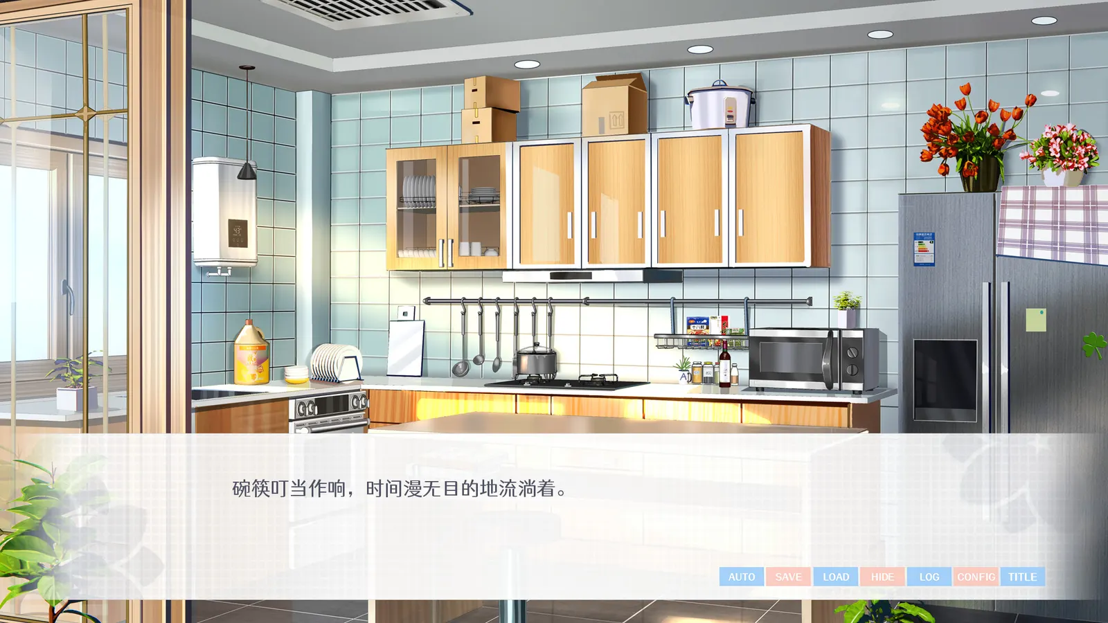 要来点百合吗 Love Yuri media 8