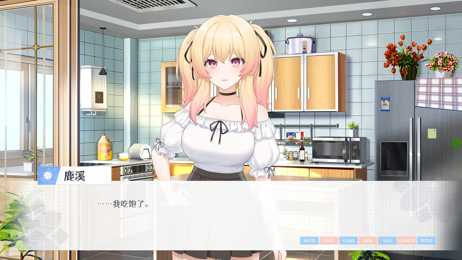 要来点百合吗 Love Yuri media 9