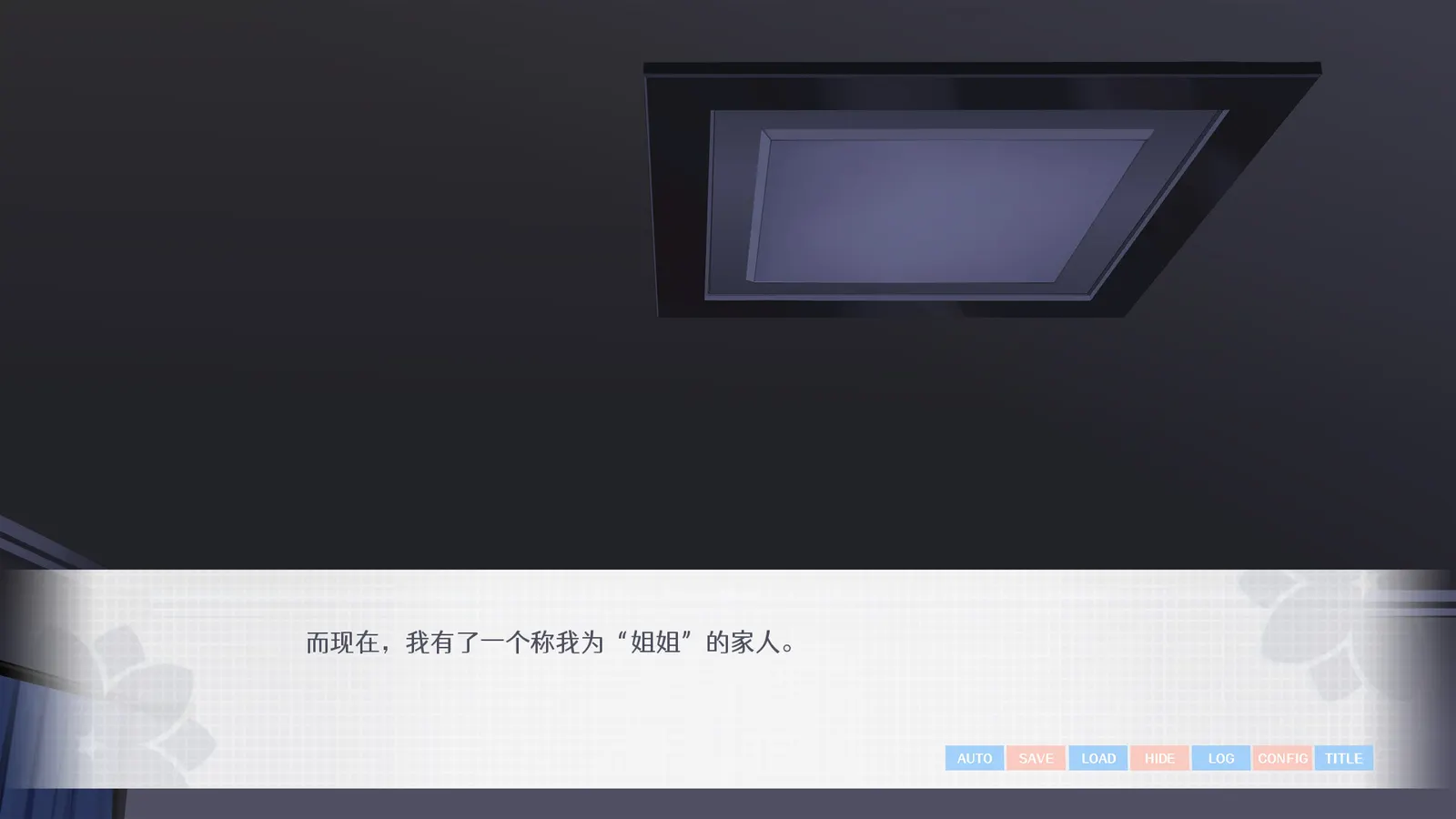 要来点百合吗 Love Yuri media 10