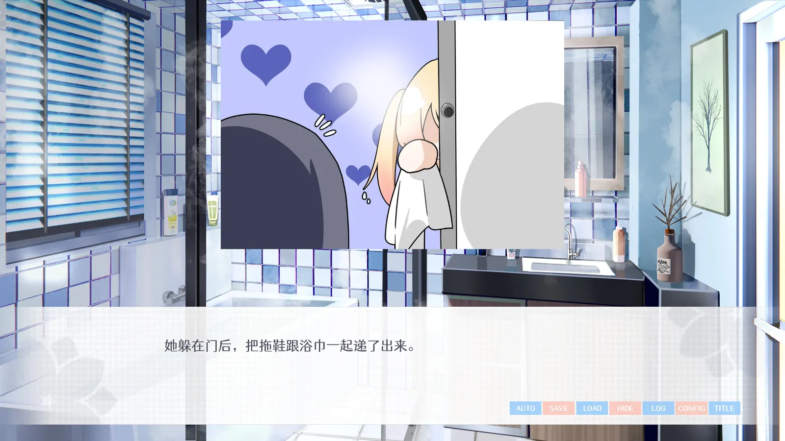 要来点百合吗 Love Yuri media 11