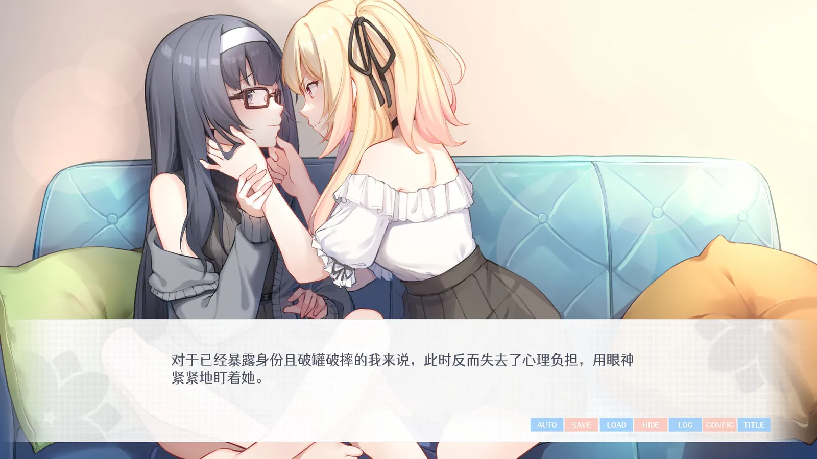 要来点百合吗 Love Yuri media 12