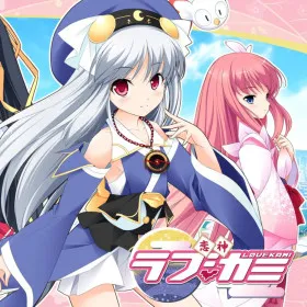 Обкладинка гри Lovekami