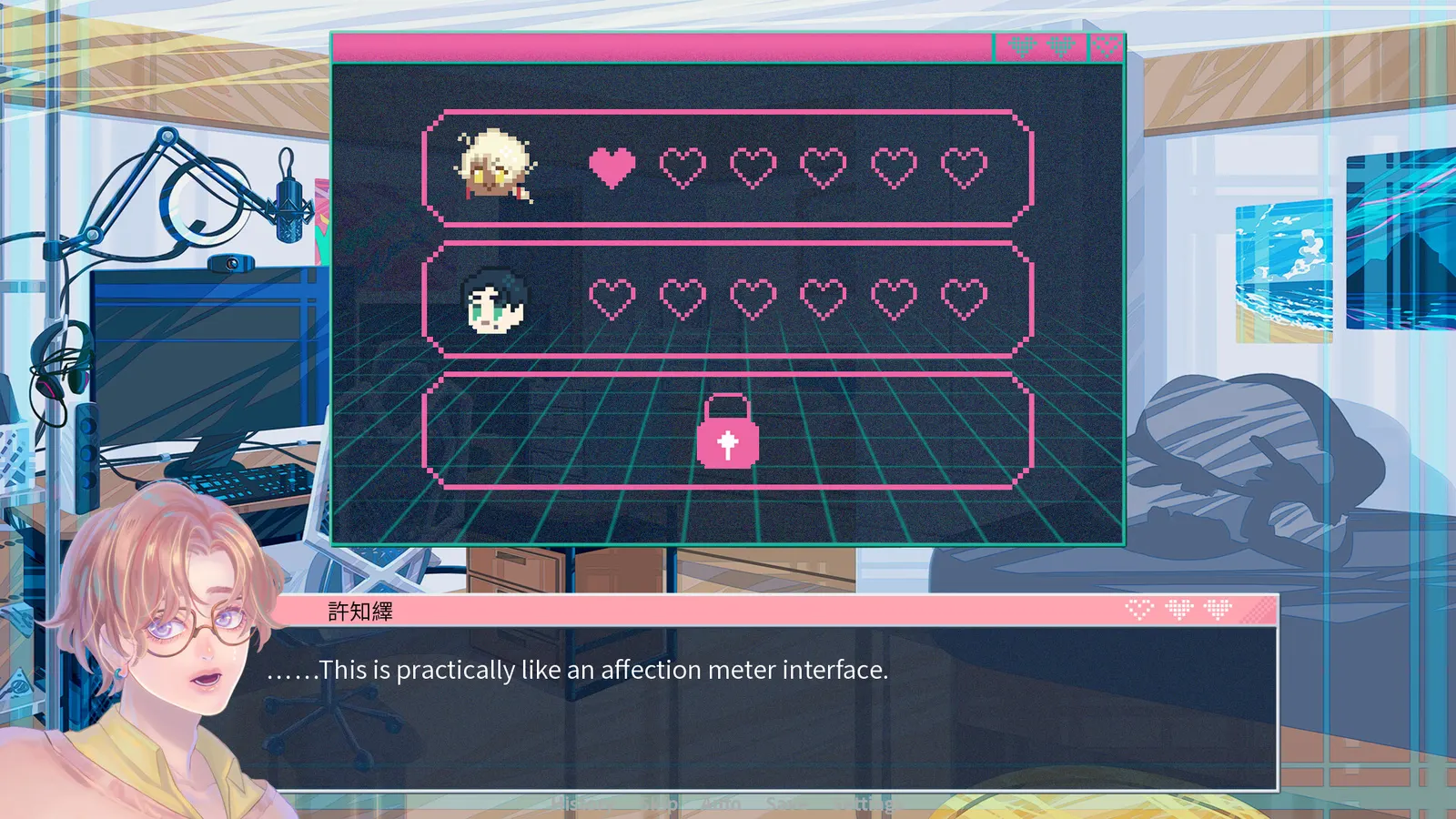 Lover Interface media 7