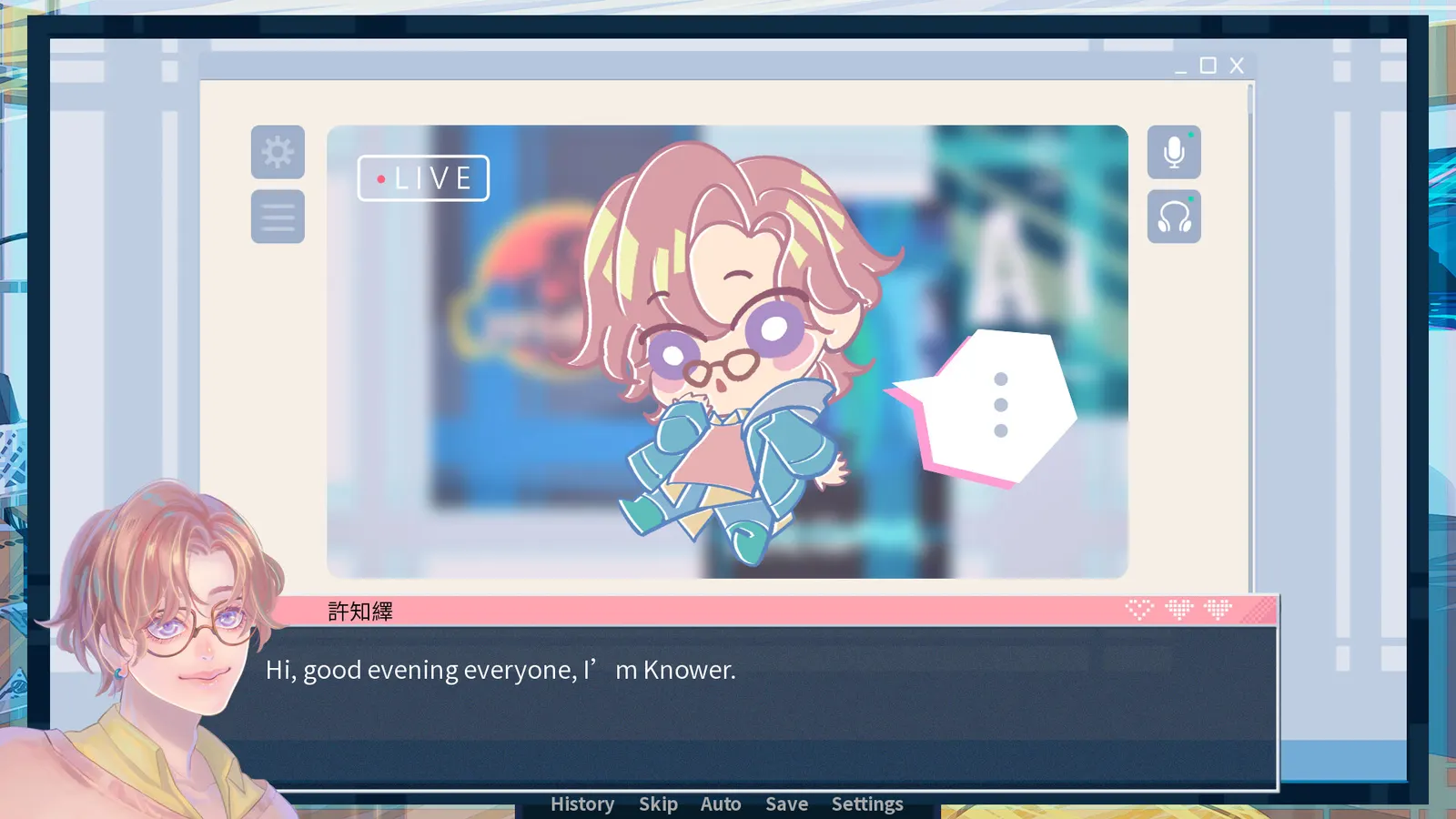 Lover Interface media 9