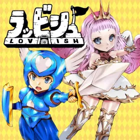 Обкладинка гри Lovish