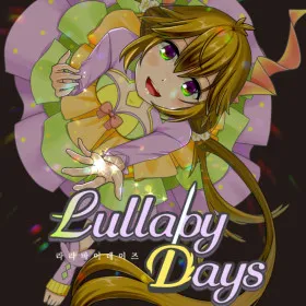 Обкладинка гри Lullaby Days