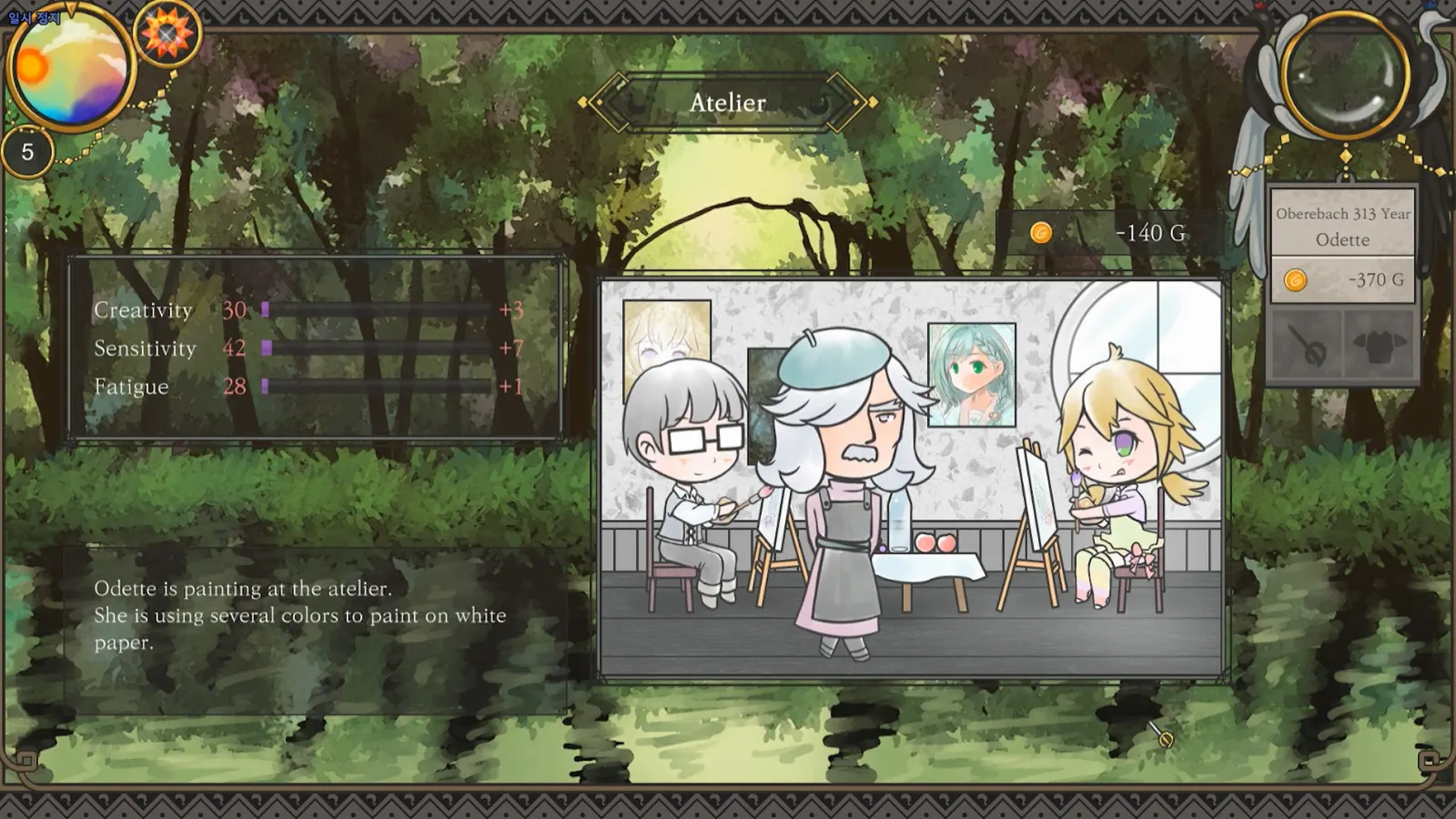 Lullaby Days media 8