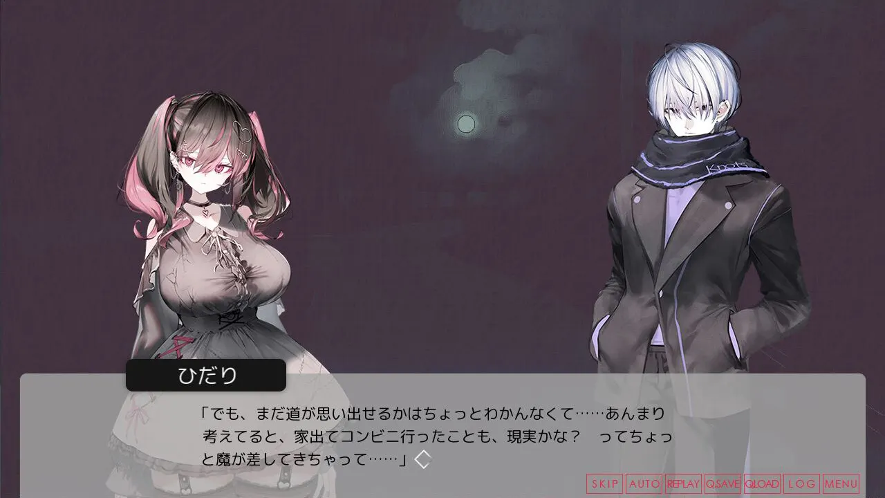 Lunar maiden, River-side Angel, and the Godlike moment media 7