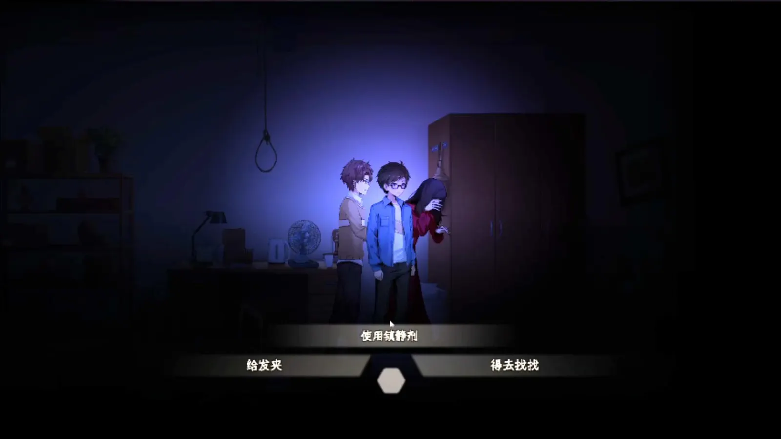 Lunar Mirror media 10