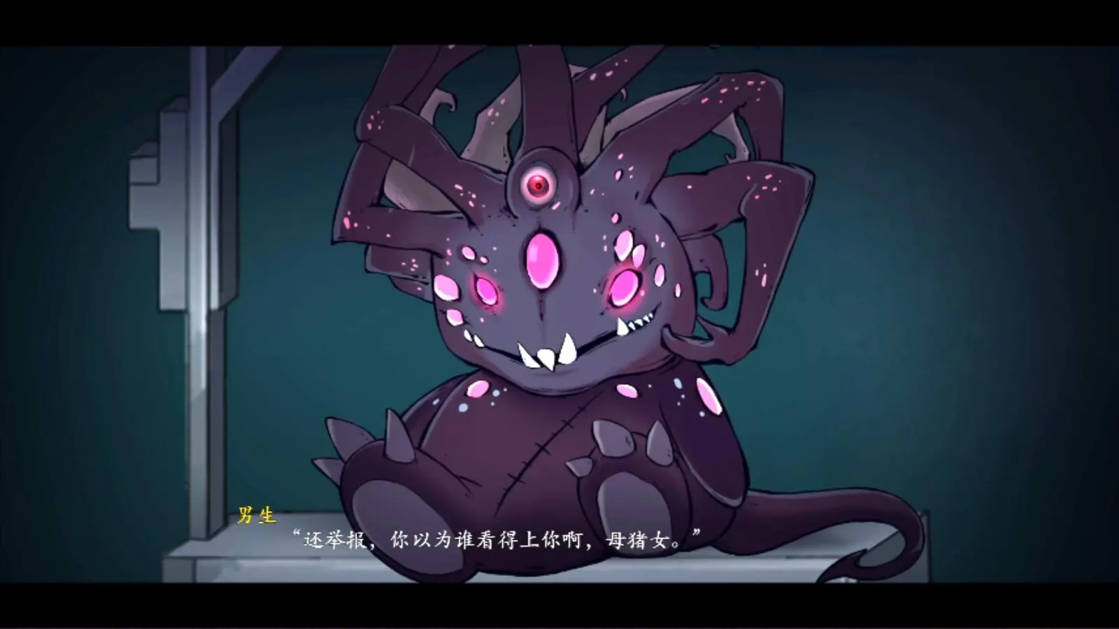 Lunar Mirror media 12