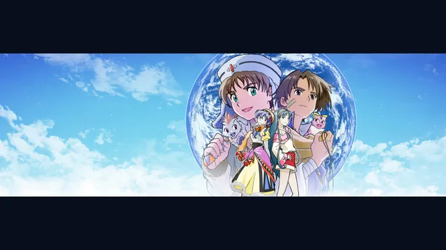 LUNAR Remastered Collection