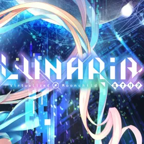 Обкладинка гри LUNARiA -Virtualized Moonchild-