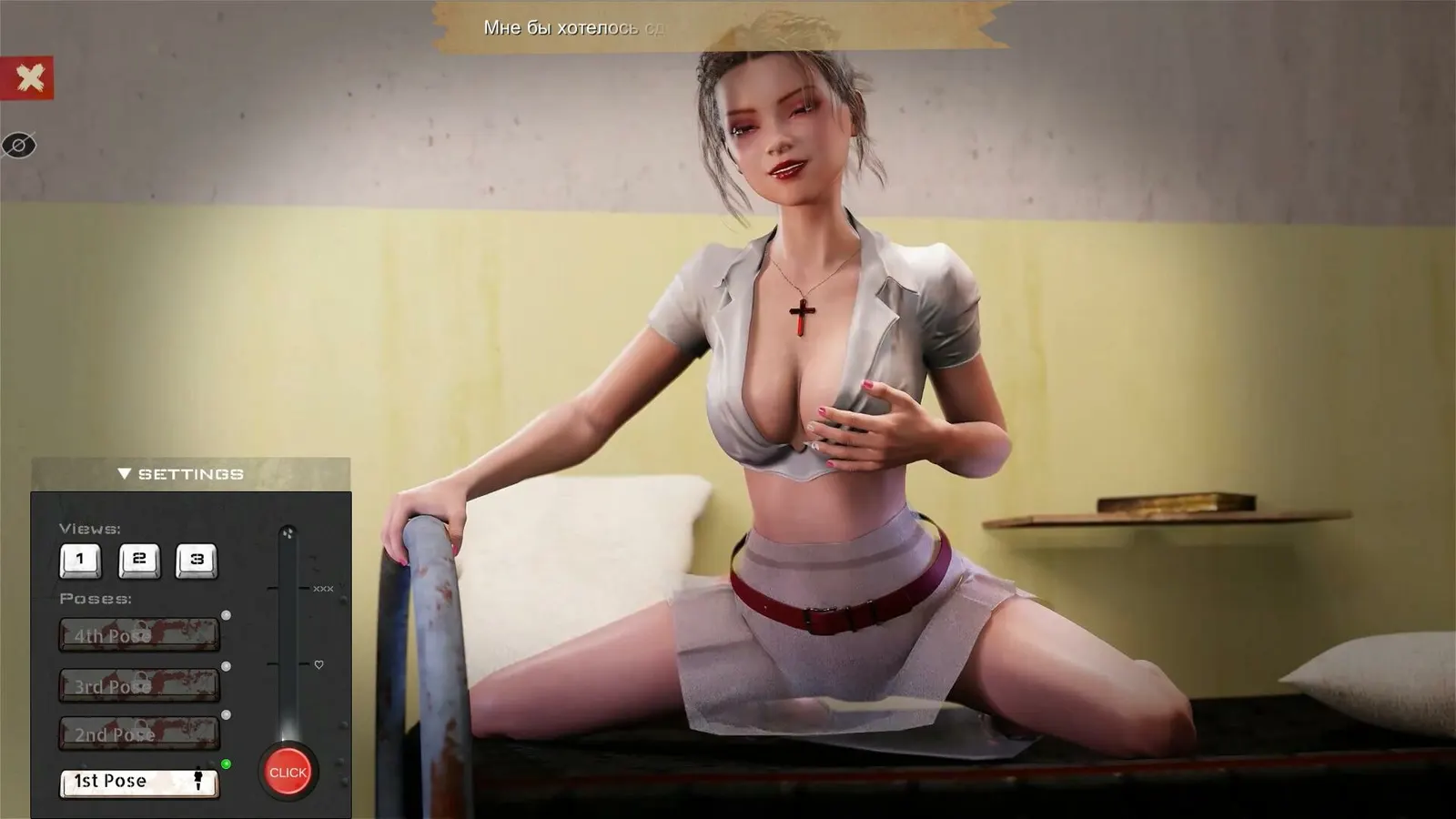 Lust Bunker [18+] media 4