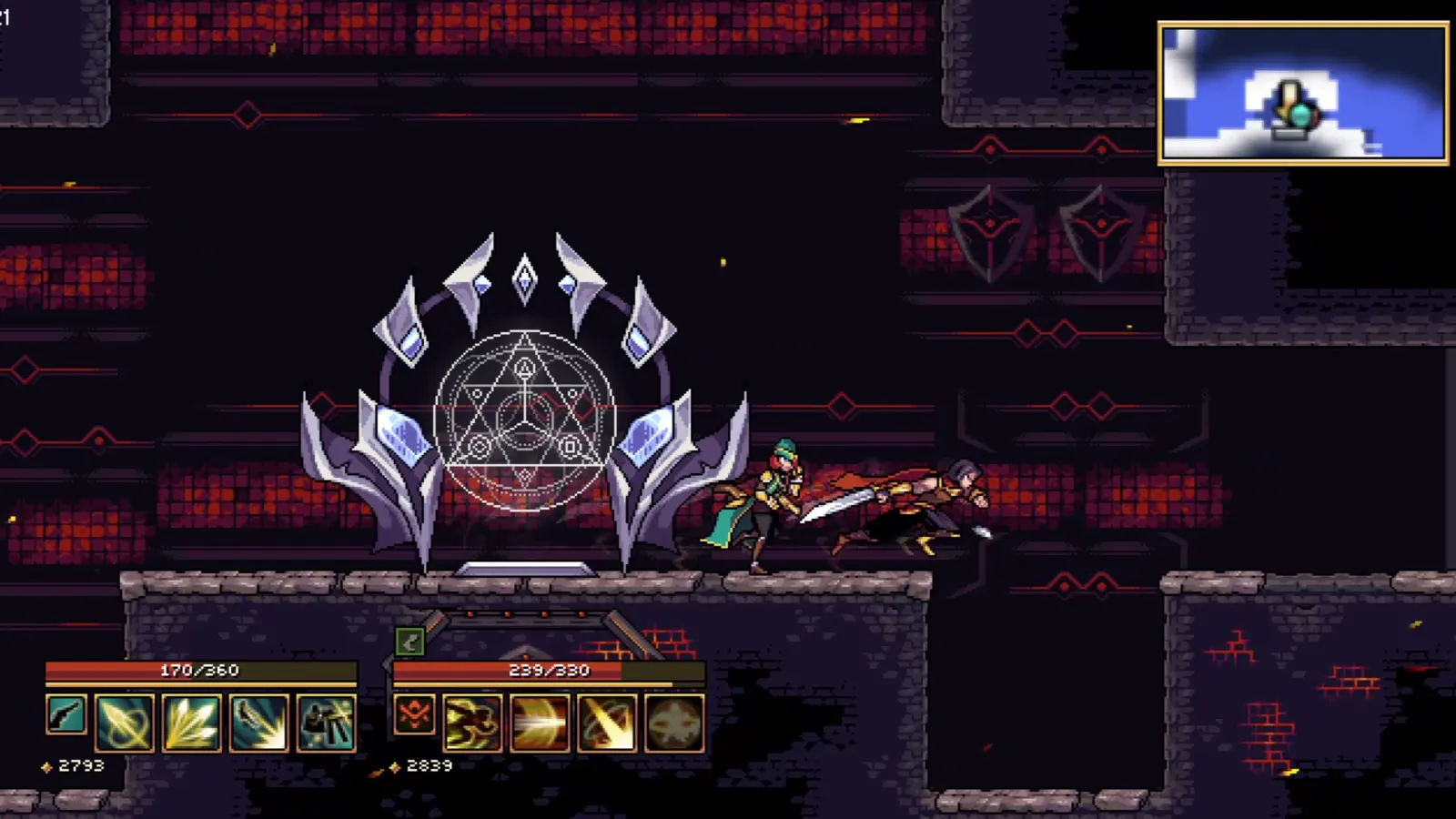 Machina Blade media 5