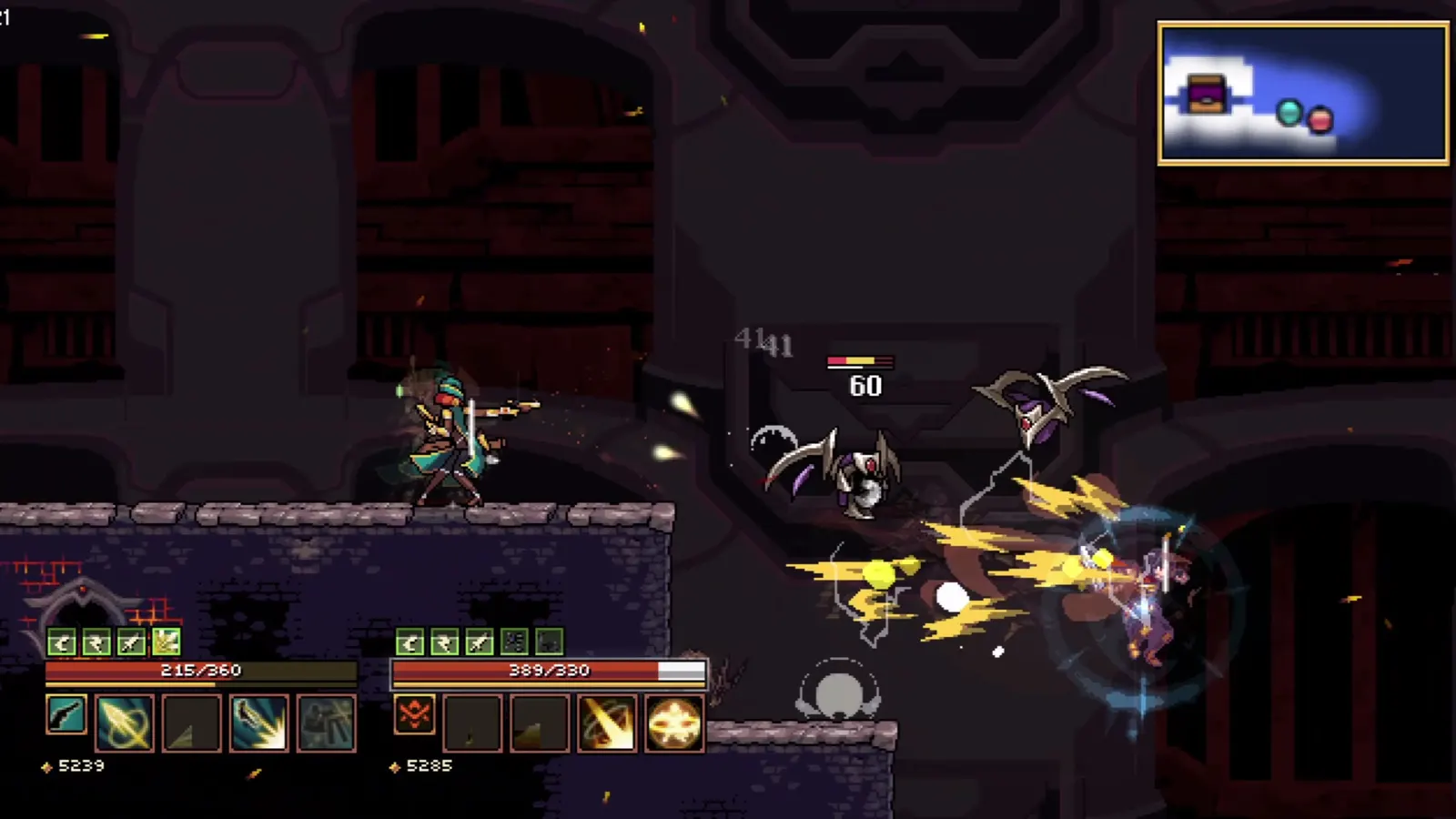 Machina Blade media 7