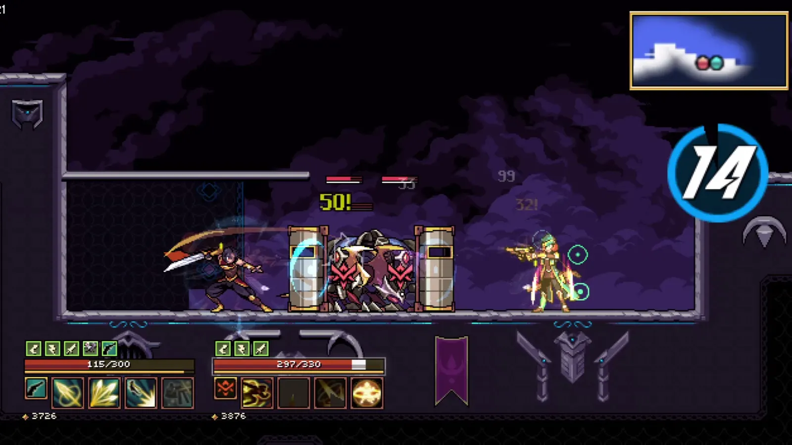 Machina Blade media 9