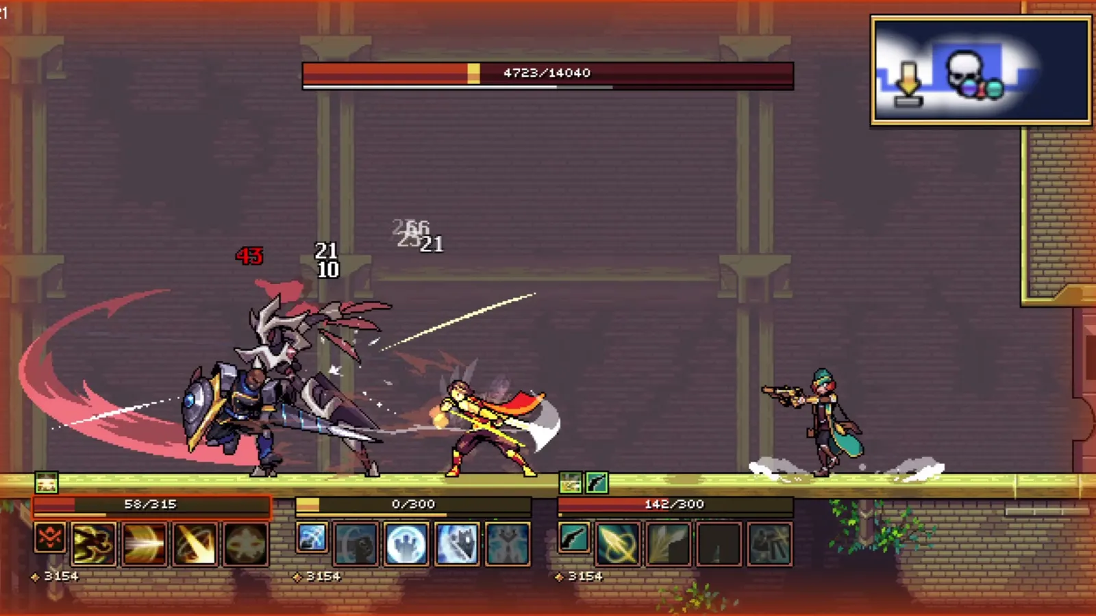 Machina Blade media 10
