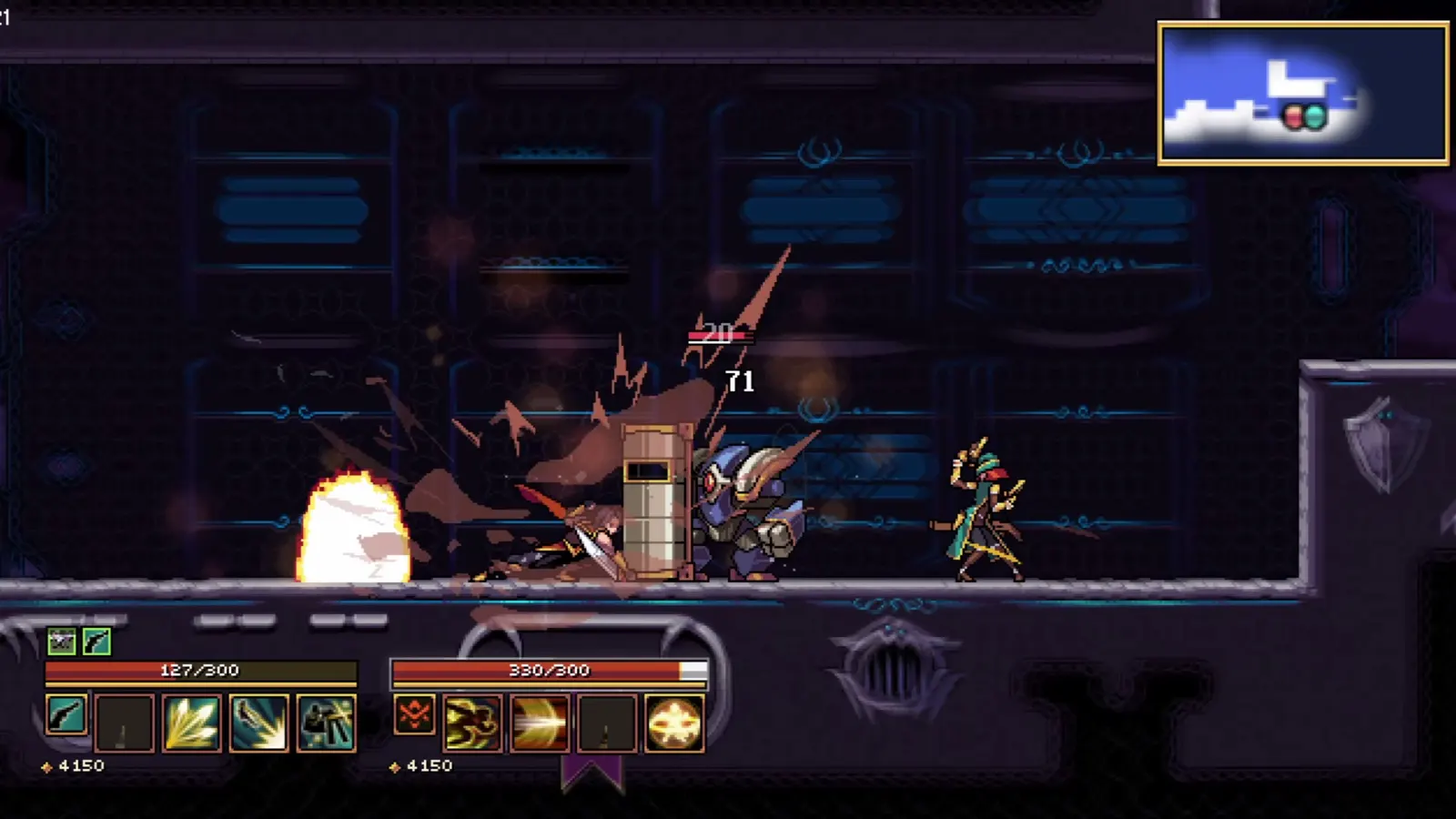 Machina Blade media 12