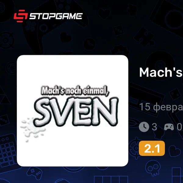 Обкладинка гри Mach's noch einmal, Sven