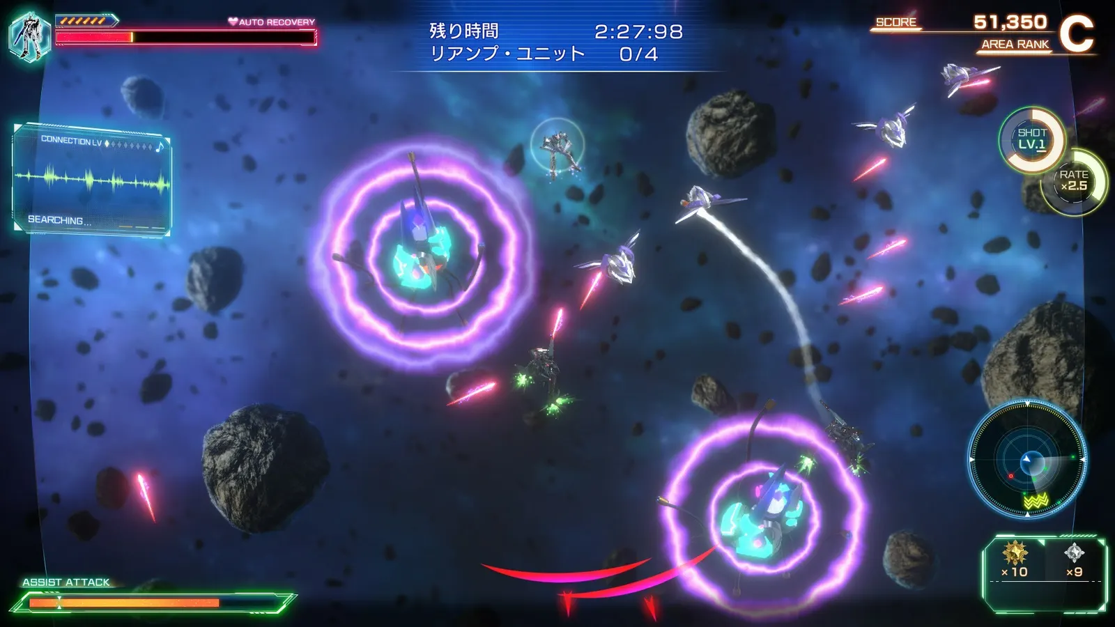 MACROSS -Shooting Insight- media 12