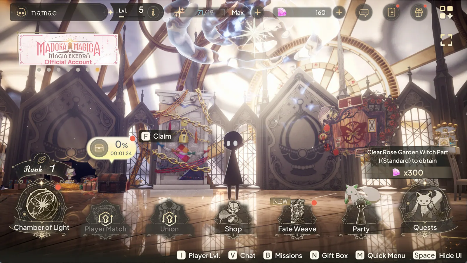 Madoka Magica Magia Exedra media 12