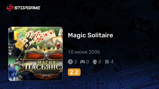 Magic Solitaire